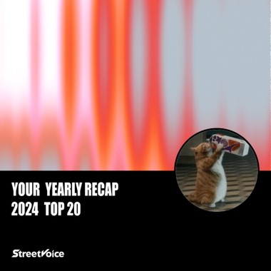 2024 个人年度精选