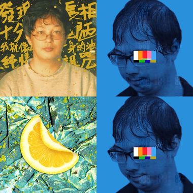 听出优越感了？