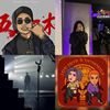 大嘻哈时代2