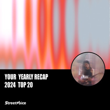 2024 个人年度精选