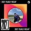 2021 个人年度精选之最