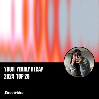 2024 个人年度精选