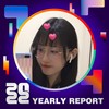 2022 个人年度精选