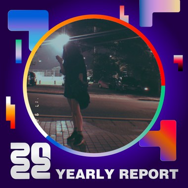 2022 个人年度精选