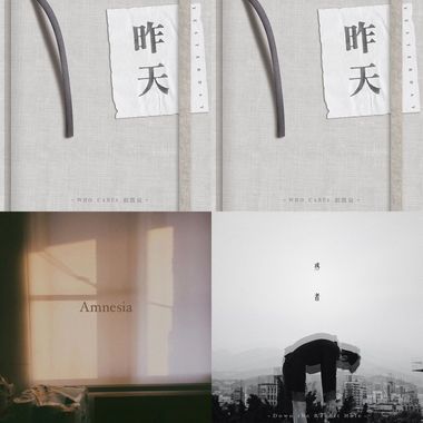 胡凯儿