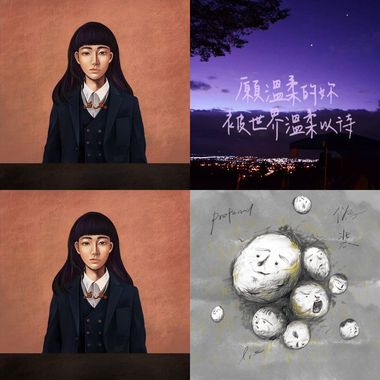 抒情