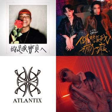 亚特兰提斯的老公们