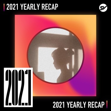 2021 个人年度精选之最