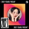 2021 个人年度精选之最