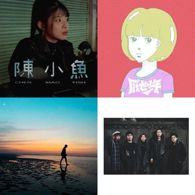我好累