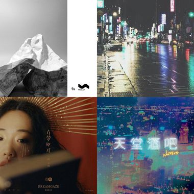 需要人陪时我都在