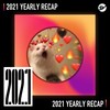 2021 个人年度精选之最