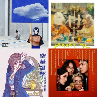 你喜欢吗？ v0.0.2