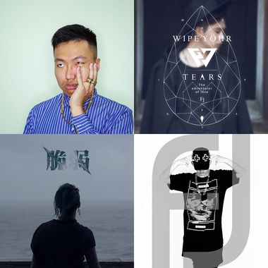 我的歌单  