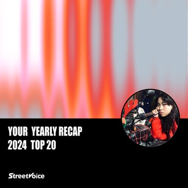 2024 个人年度精选