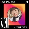 2021 个人年度精选之最