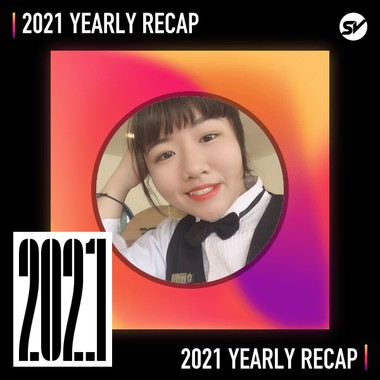 2021 个人年度精选之最