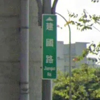 晕晕晕
