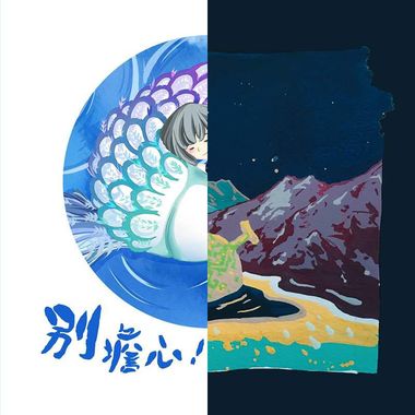 吉他