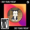 2021 个人年度精选之最