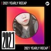 2021 个人年度精选之最