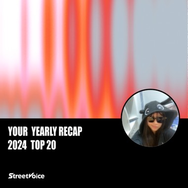 2024 个人年度精选