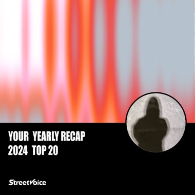 2024 个人年度精选