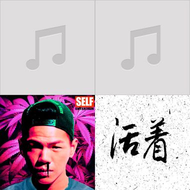 rap