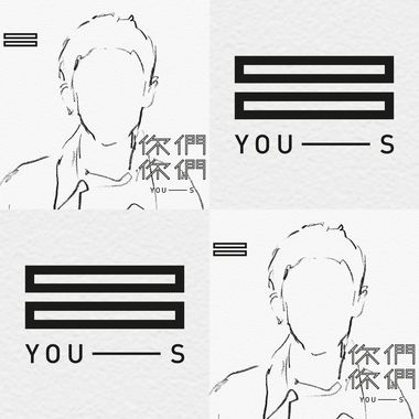 yous