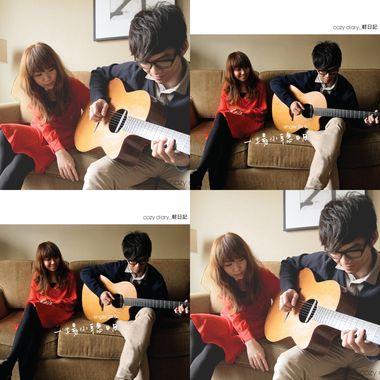 CozyDiary