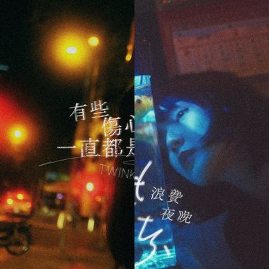 国