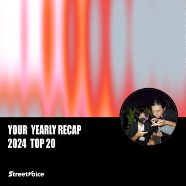 2024 个人年度精选