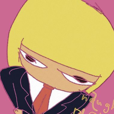 只