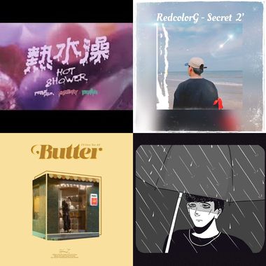 我的歌单 1
