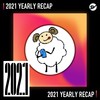 2021 个人年度精选之最
