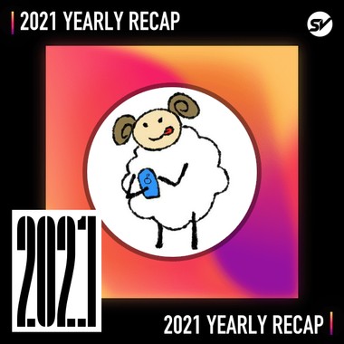 2021 个人年度精选之最