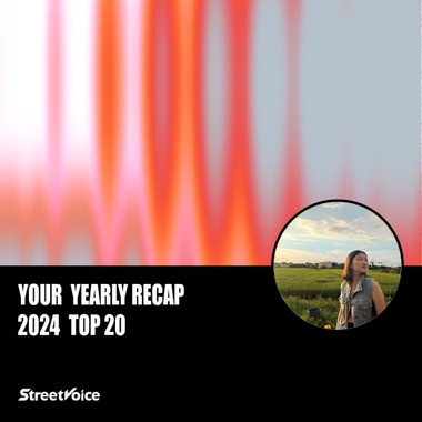 2024 个人年度精选
