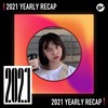 2021 个人年度精选之最