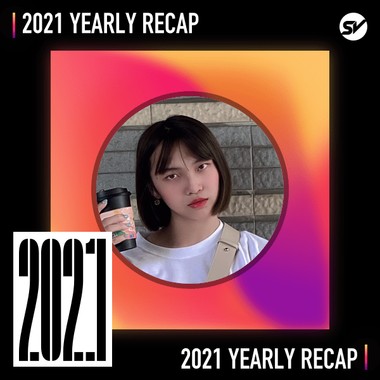 2021 个人年度精选之最