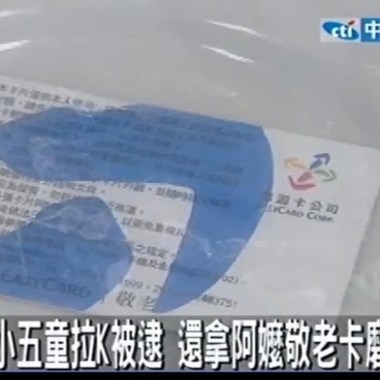 帮我哈时代