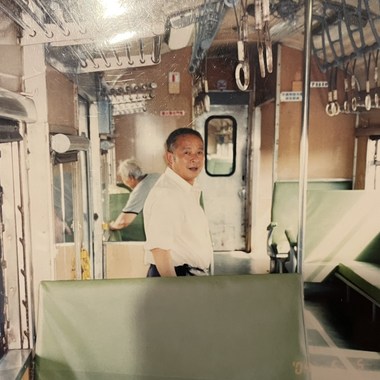 思念