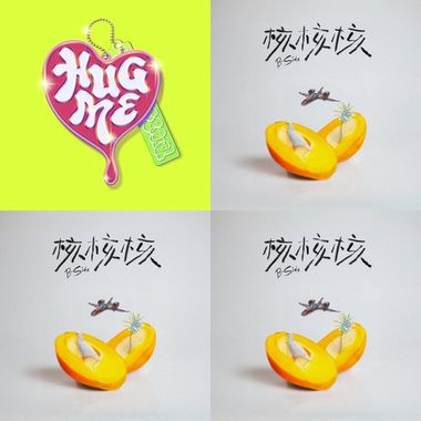一比一比鸭鸭