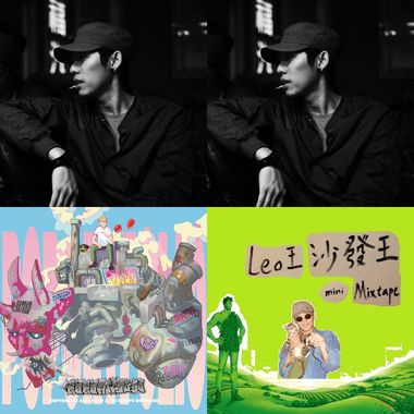 爱歌