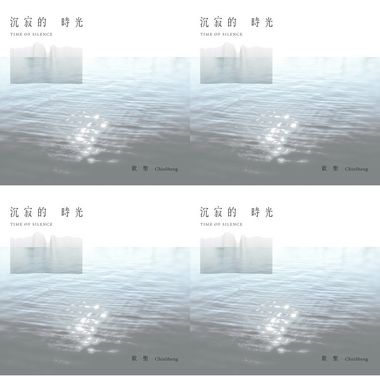 吉他