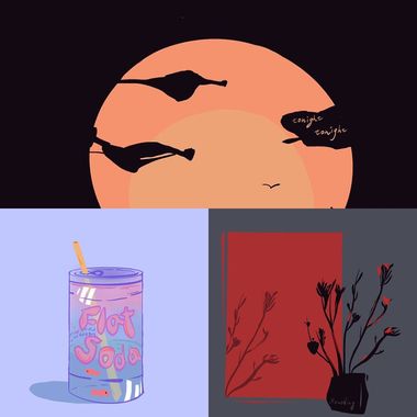 舒服