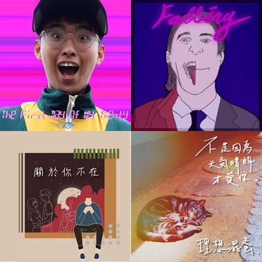 干就完事
