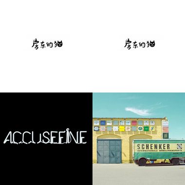 爱心