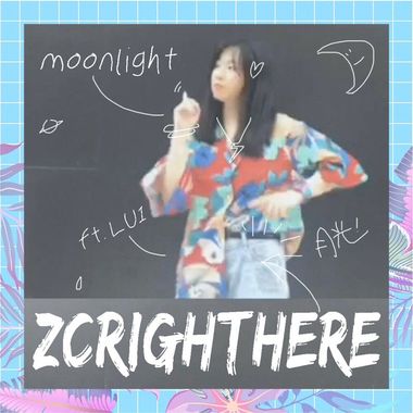 我的歌单 2