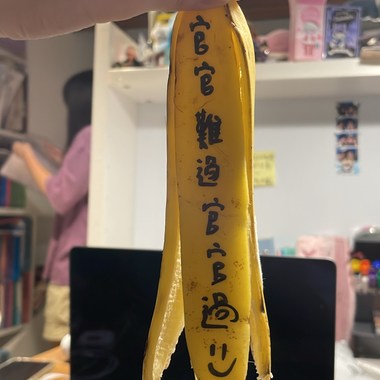 耳机里的