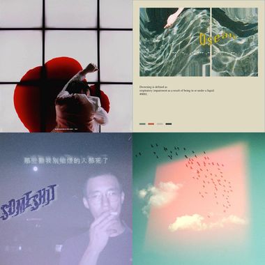 酷酷